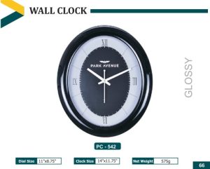 PZ-542 Wall Clock