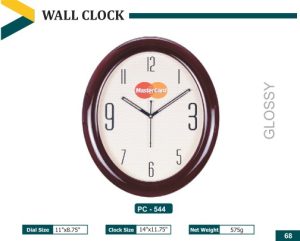 PZ-544 Wall Clock
