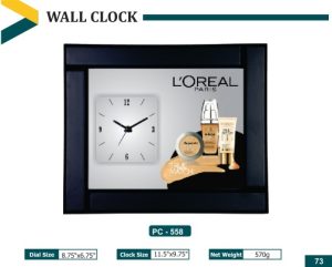 PZ-558 Wall Clock