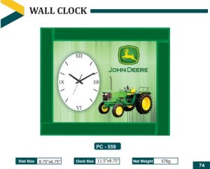 PZ-559 Wall Clock
