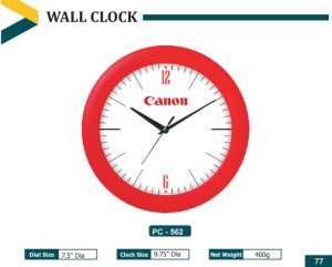 PZ-562 Wall Clock
