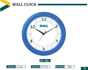 PZ-563 Wall Clock