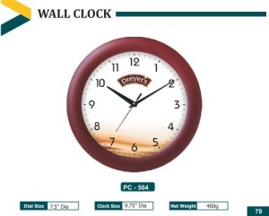 PZ-564 Wall Clock