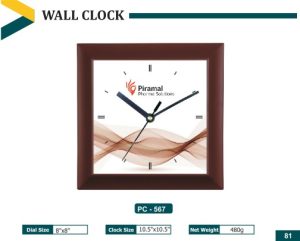 PZ-567 Wall Clock