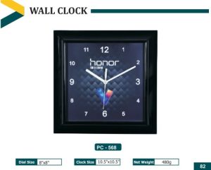 PZ-568 Wall Clock
