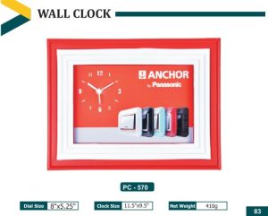 PZ-570 Wall Clock