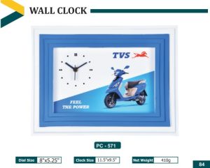 PZ-571 Wall Clock