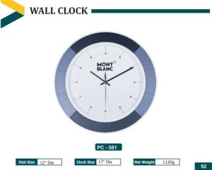 PZ-581 Wall Clock