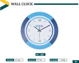 PZ-582 Wall Clock