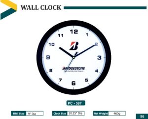 PZ-587 Wall Clock