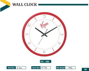 PZ-590 Wall Clock