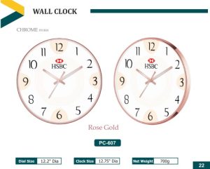 PZ-607 Wall Clock