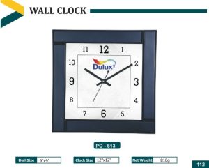 PZ-613 Wall Clock