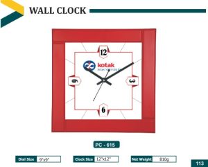 PZ-615 Wall Clock