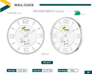 PZ-617 GL Wall Clock