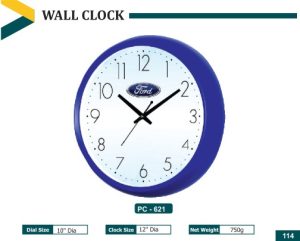 PZ-621 Wall Clock