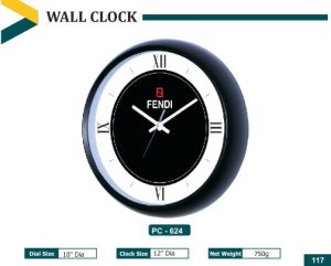 PZ-624 Wall Clock