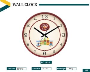 PZ-625 Wall Clock