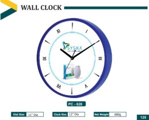 PZ-628 Wall Clock