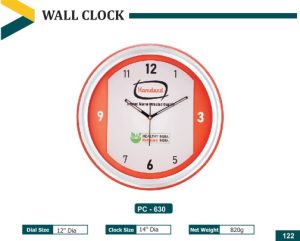 PZ-630 Wall Clock