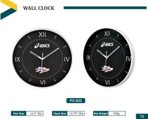 PZ-633 Wall Clock