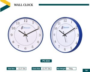 PZ-634 Wall Clock