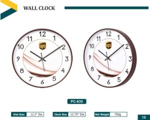PZ-635 Wall Clock