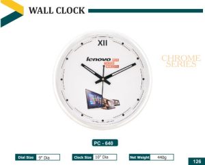 PZ-640 Wall Clock