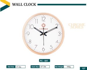 PZ-641 Wall Clock