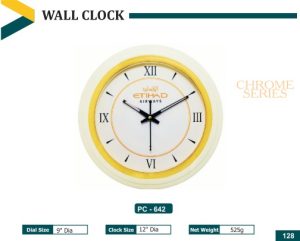 PZ-642 Wall Clock