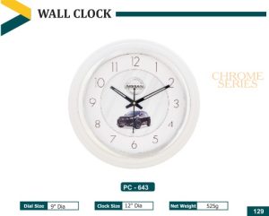 PZ-643 Wall Clock