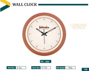 PZ-644 Wall Clock