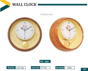 PZ-645 Wall Clock