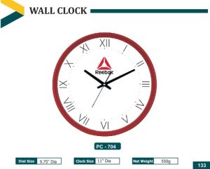 PZ-704 Wall Clock