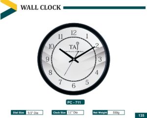 PZ-711 Wall Clock