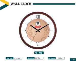 PZ-712 Wall Clock