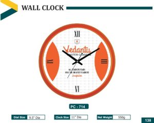PZ-714 Wall Clock