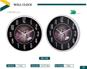 PZ-716 CH Wall Clock
