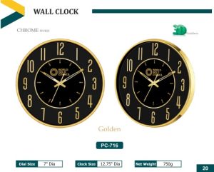 PZ-716 GL Wall Clock
