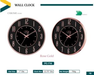 PZ-716 RG Wall Clock