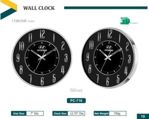 PZ-716 SL Wall Clock