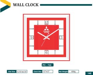 PZ-722 Wall Clock
