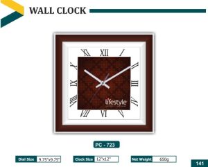 PZ-723 Wall Clock