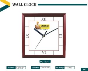 PZ-731 Wall Clock