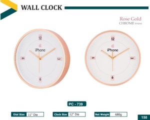 PZ-739 Wall Clock