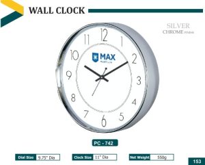 PZ-742 Wall Clock