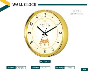 PZ-743 Wall Clock