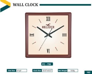 PZ-759 Wall Clock