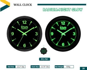 PZ-781 Wall Clock