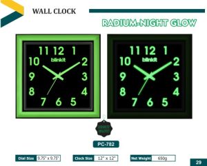 PZ-782 Wall Clock